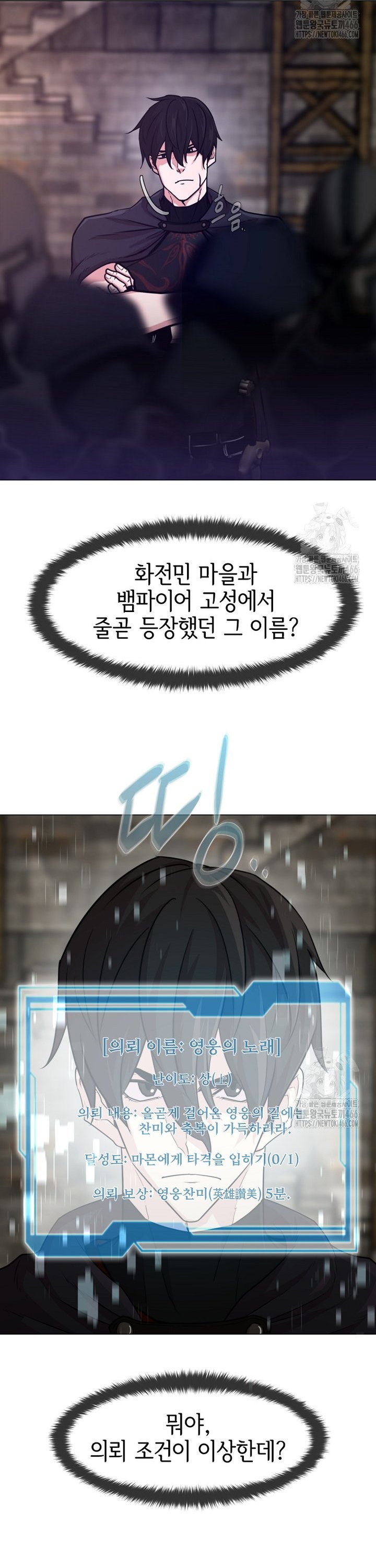 1736554737140mzmpya54ldl.jpg