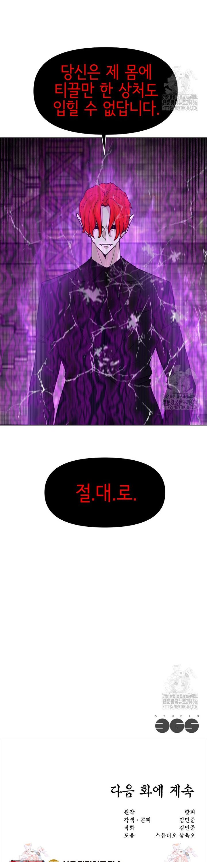 1736554740063pp94xaw5tlg.jpg