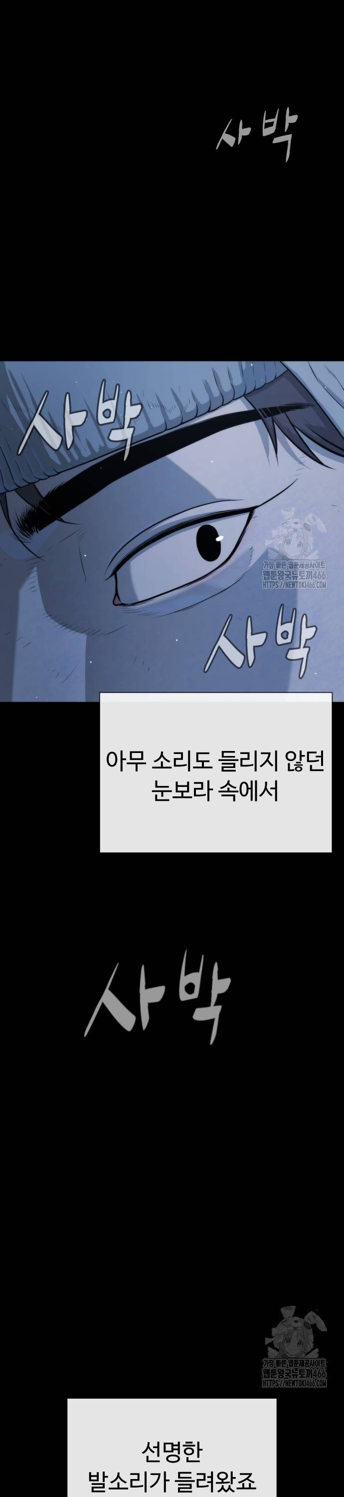 1736553012159bv45wgm09ti.jpg