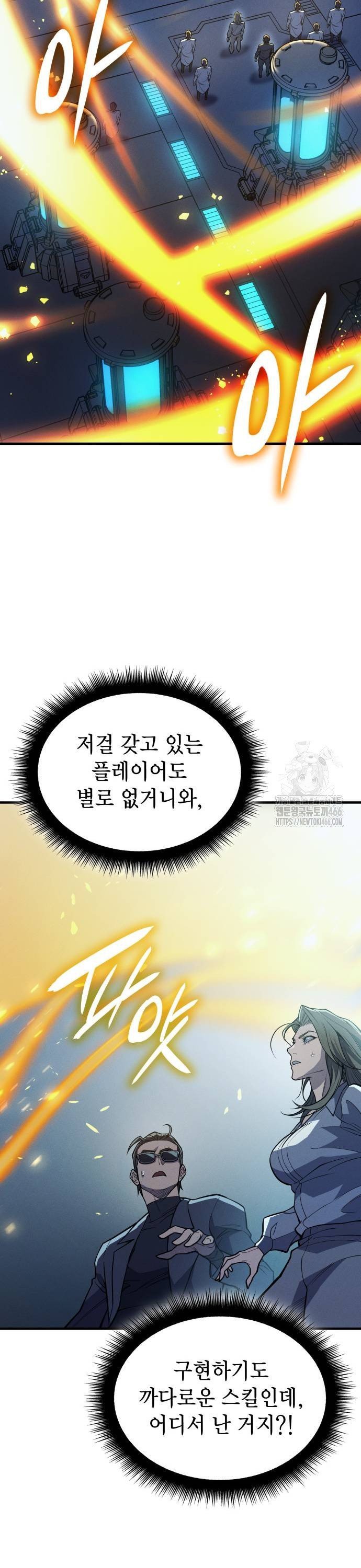1736553306772nst3x4fmlsc.jpg