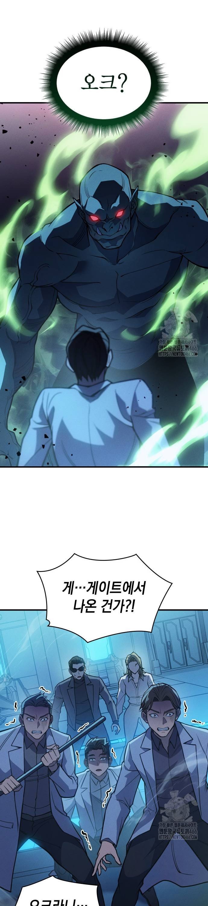 1736553308945ufoigvcic5o.jpg