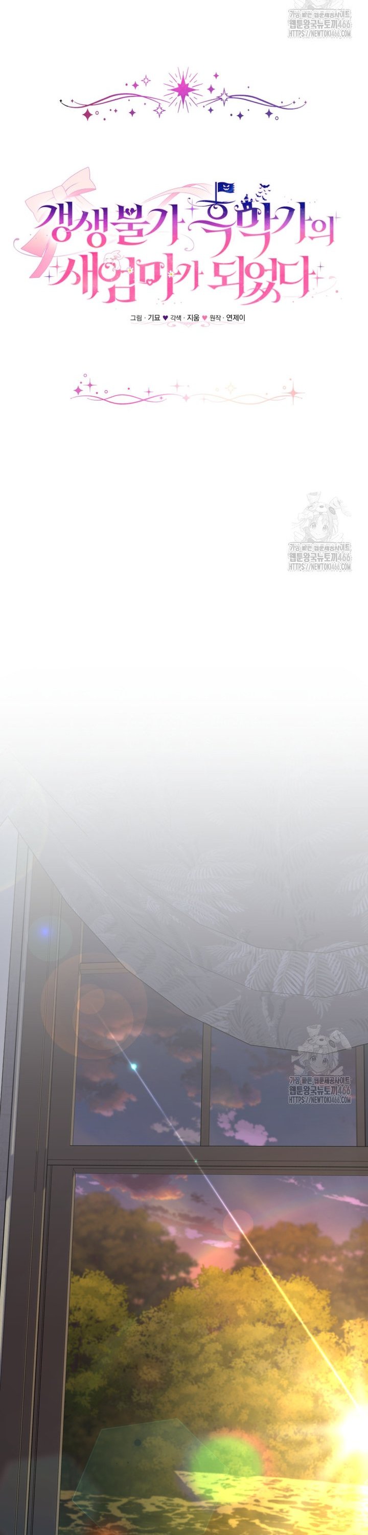 17365547363647gauuh2iu4j.jpg
