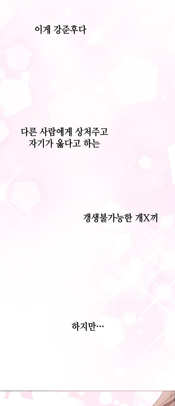 17365532942030aqgvofpk6a.jpg
