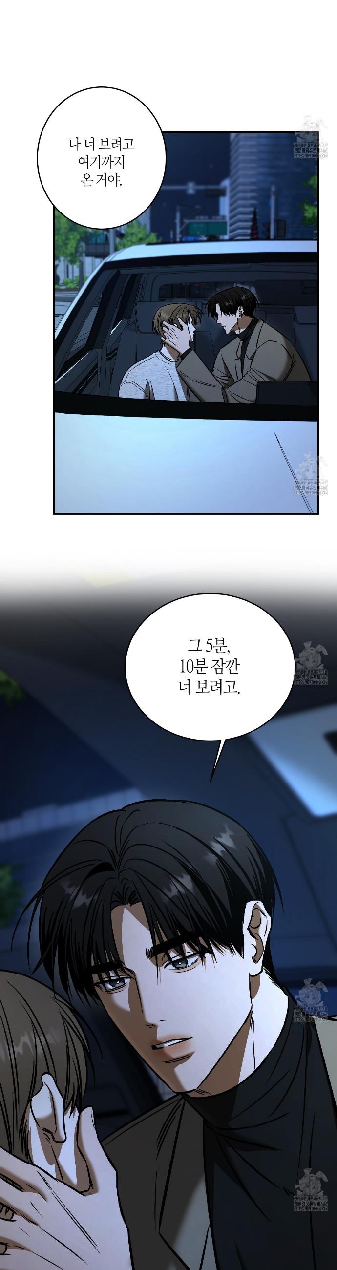 1736554812131laq2i1owgok.jpg