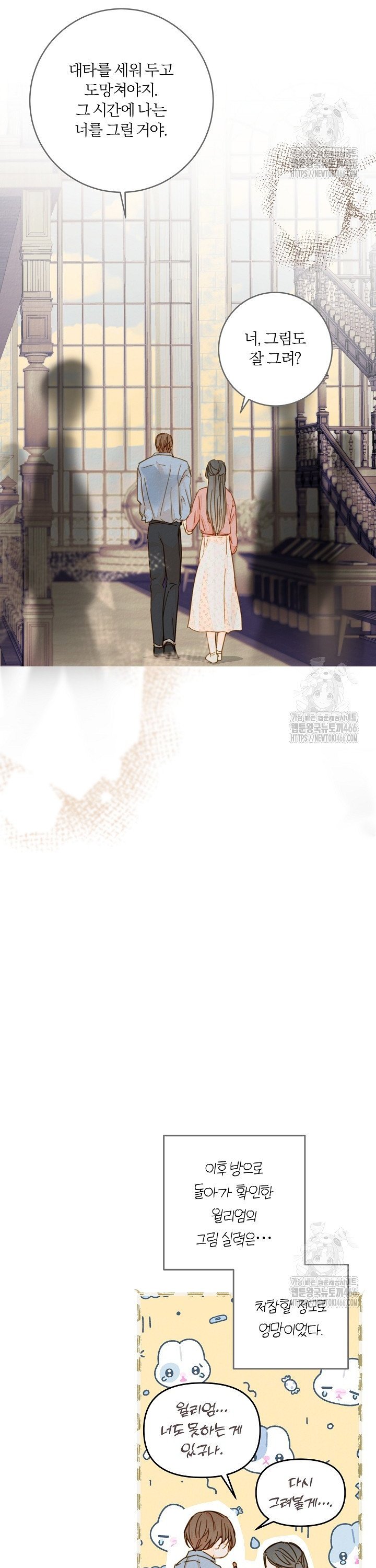 1736554811672u2tloz38spe.jpg