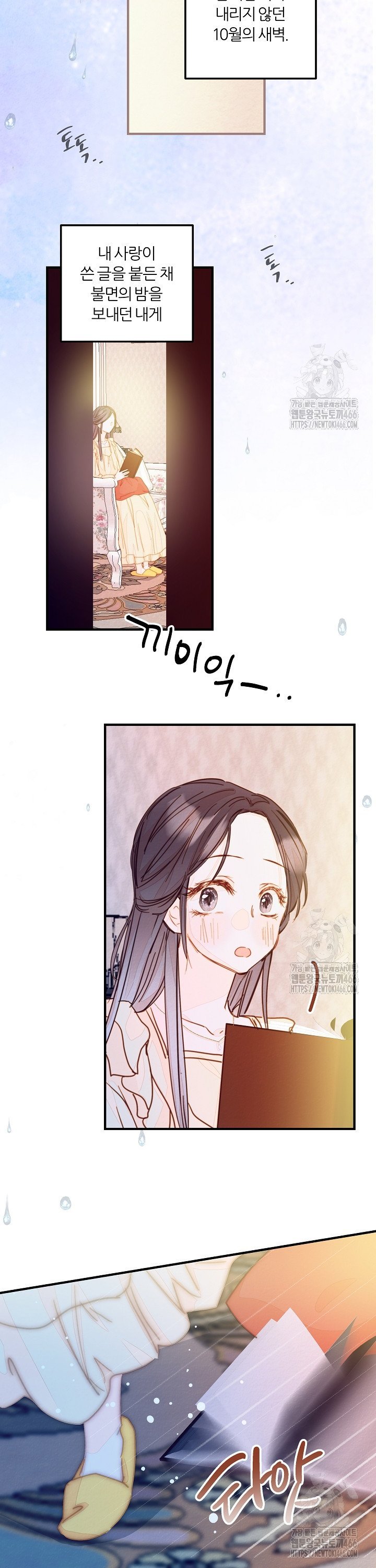 1736554811976j3x4duq3nke.jpg