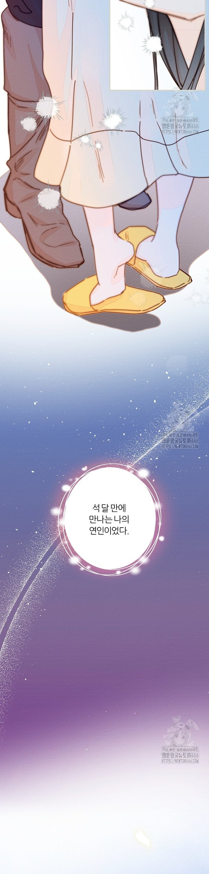 1736554812440u5jfp3pcy9o.jpg