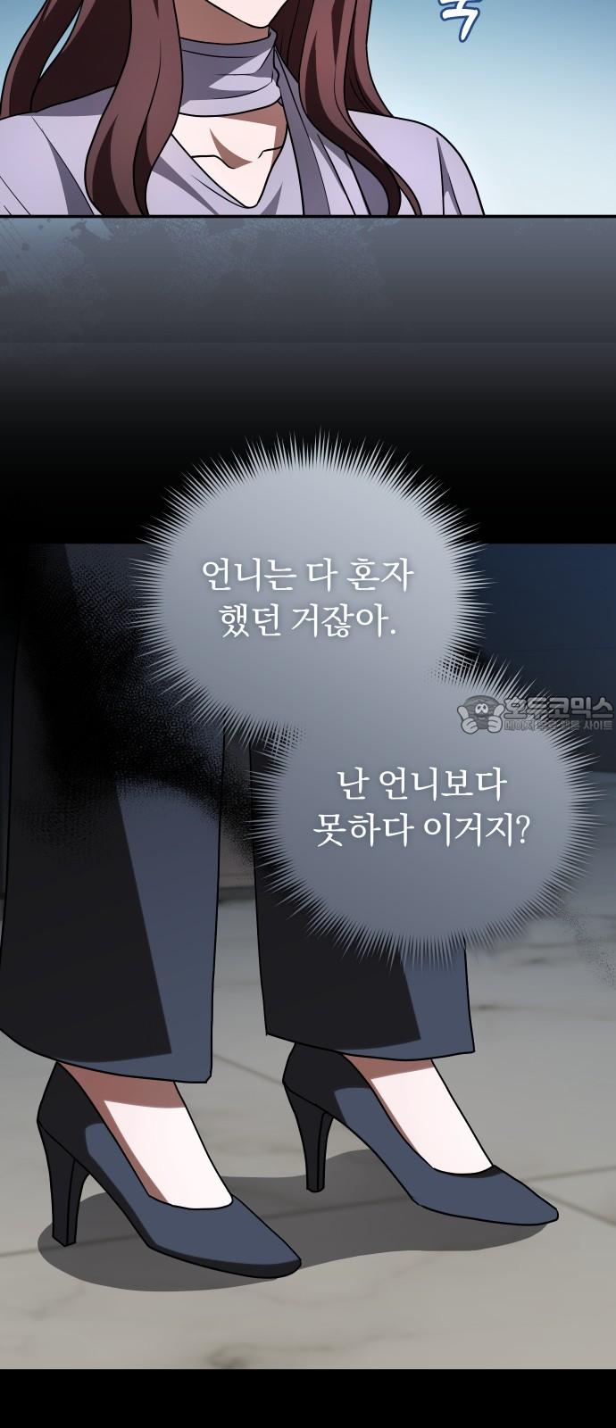 1736553343923jyuqcxut5c.jpg