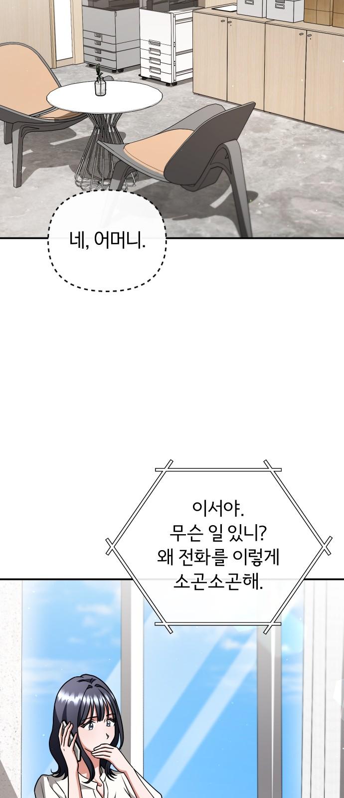1736553345011szb4xm6tgkb.jpg