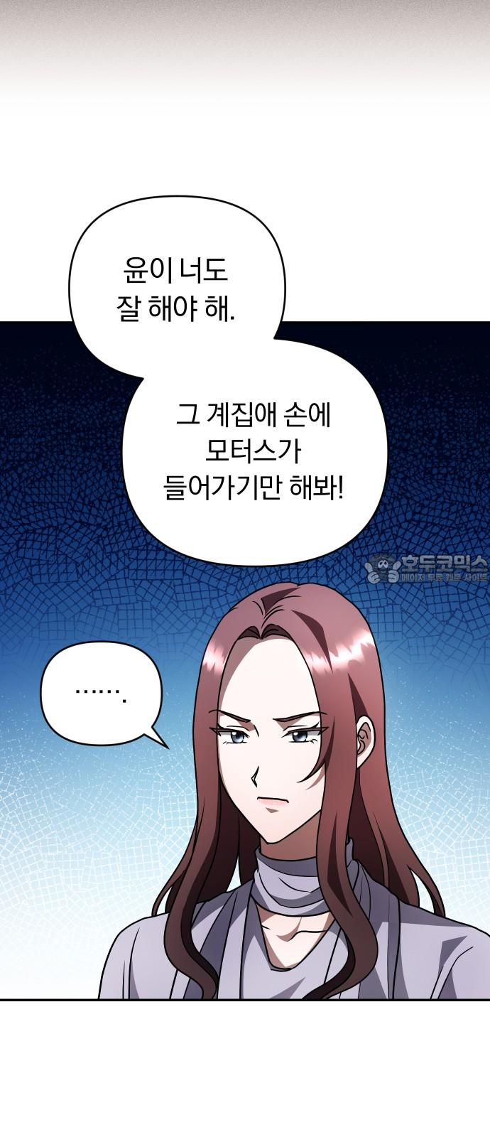 1736553352100lcaial8uglo.jpg