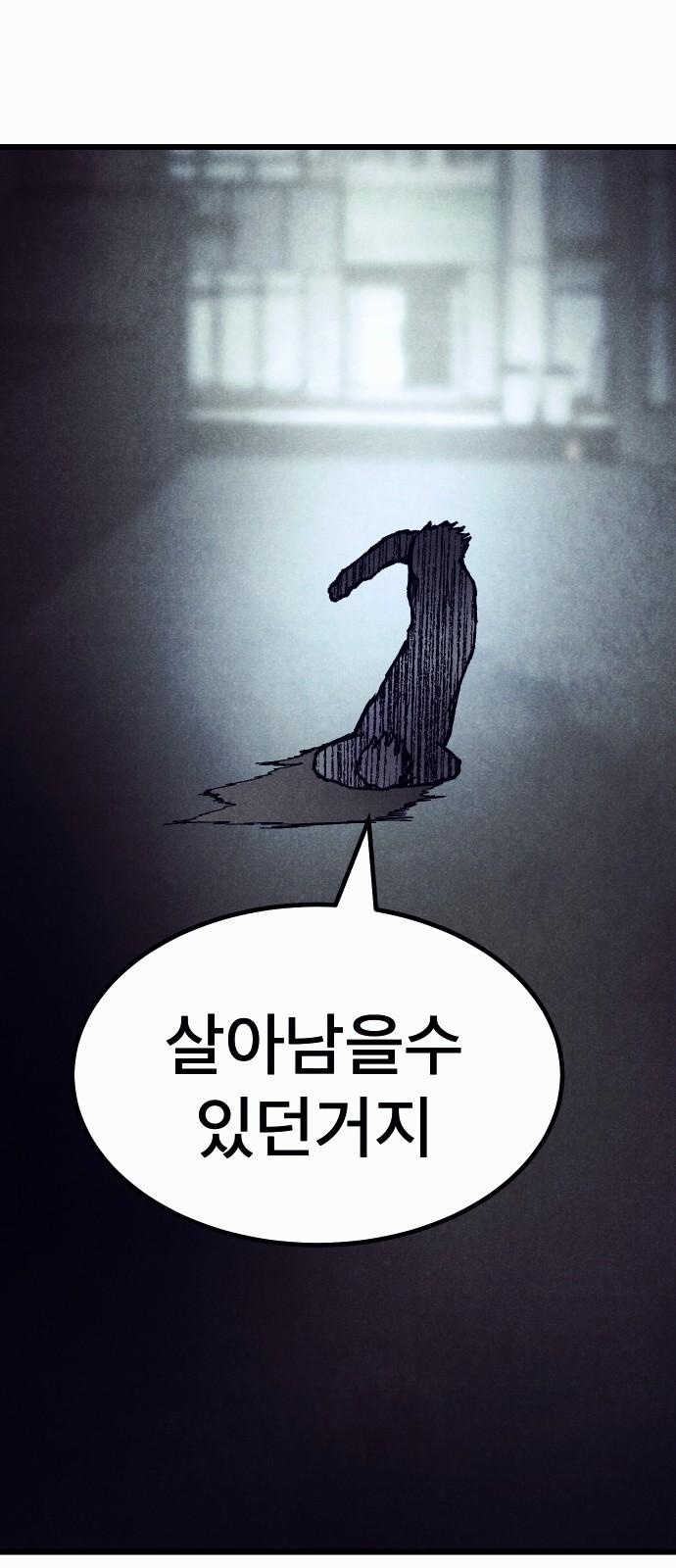 1736554429009r1bzb6oyyun.jpg