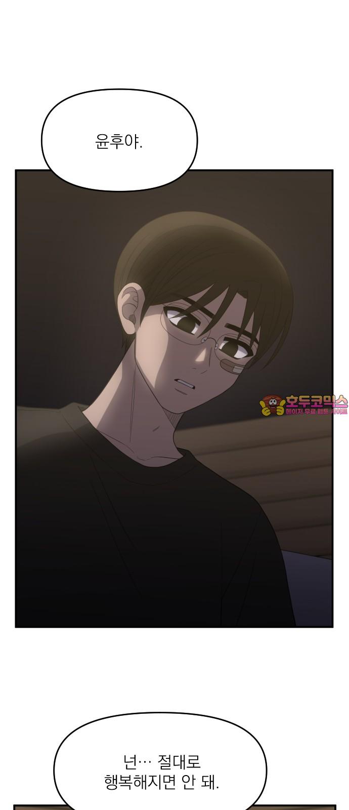 17365542414765py8cg0uhc8.jpg