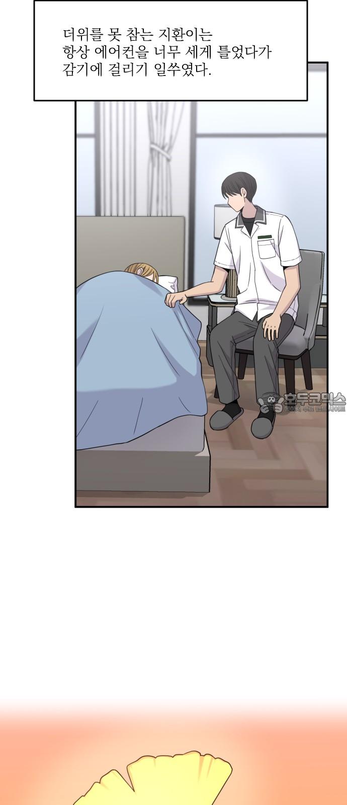 1736554248525167xhfgfjc7.jpg