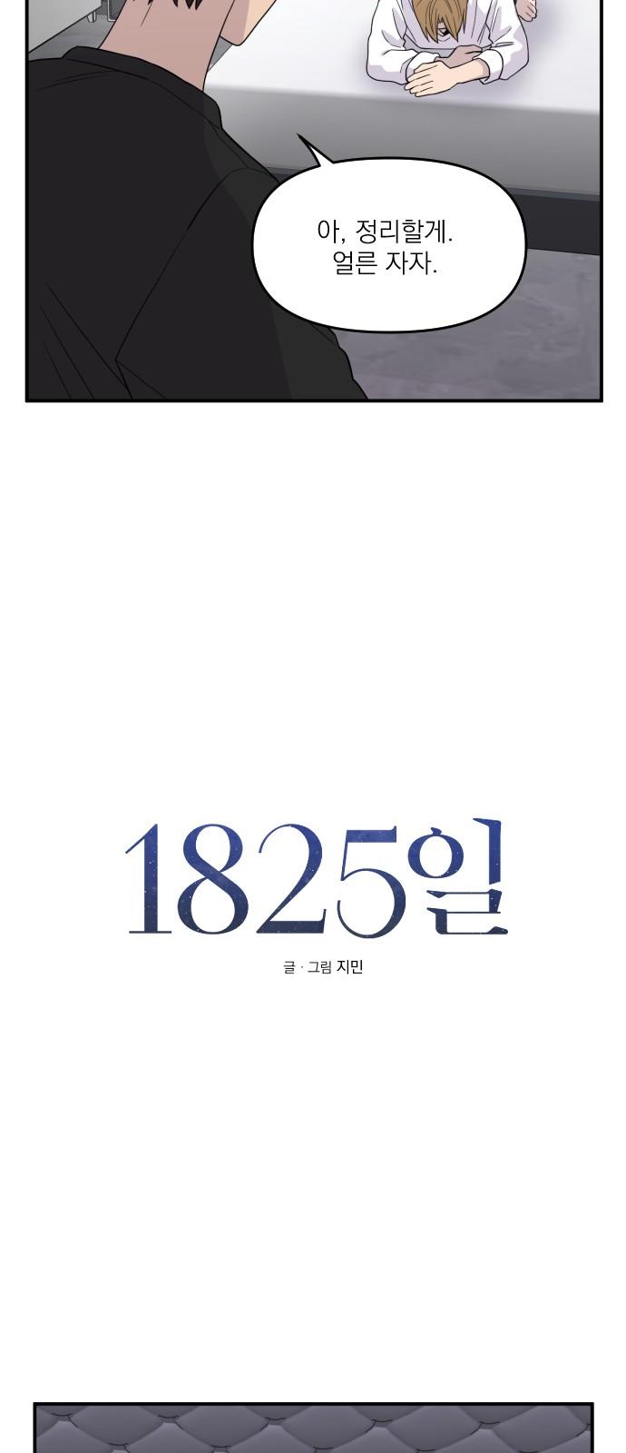 1736554252606cyj5fkgf0ho.jpg