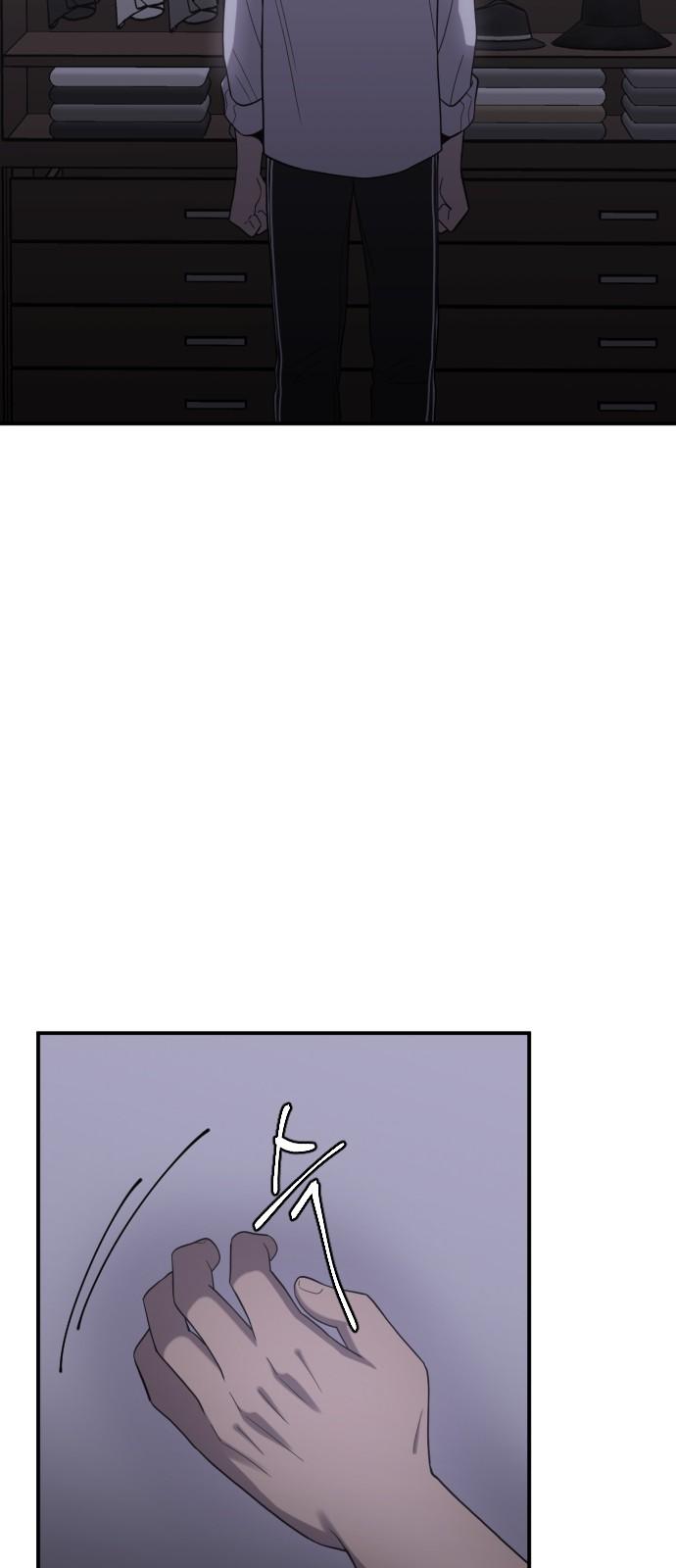 17365542557739abj4fixr1.jpg