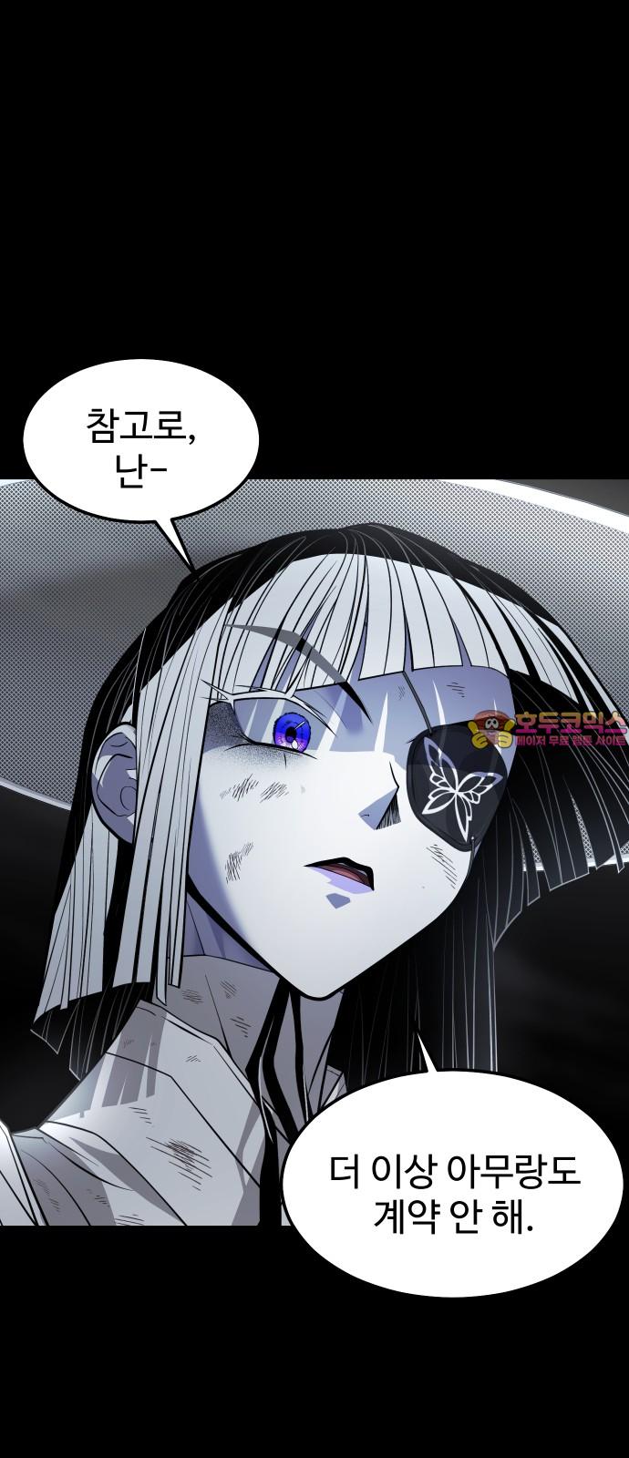 17365542645476h620dim0n.jpg