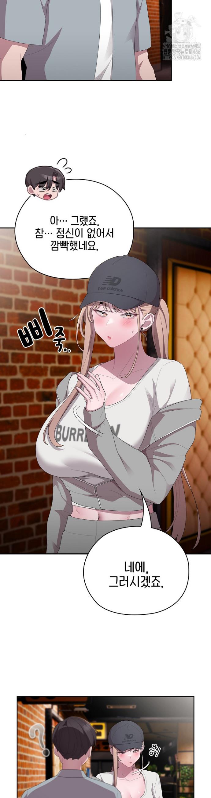 1736554266443bxayt77cx5l.jpg