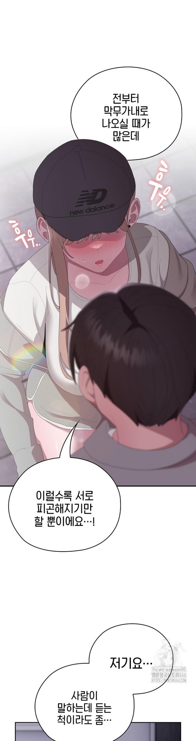 1736554272417jp2ycbft33.jpg