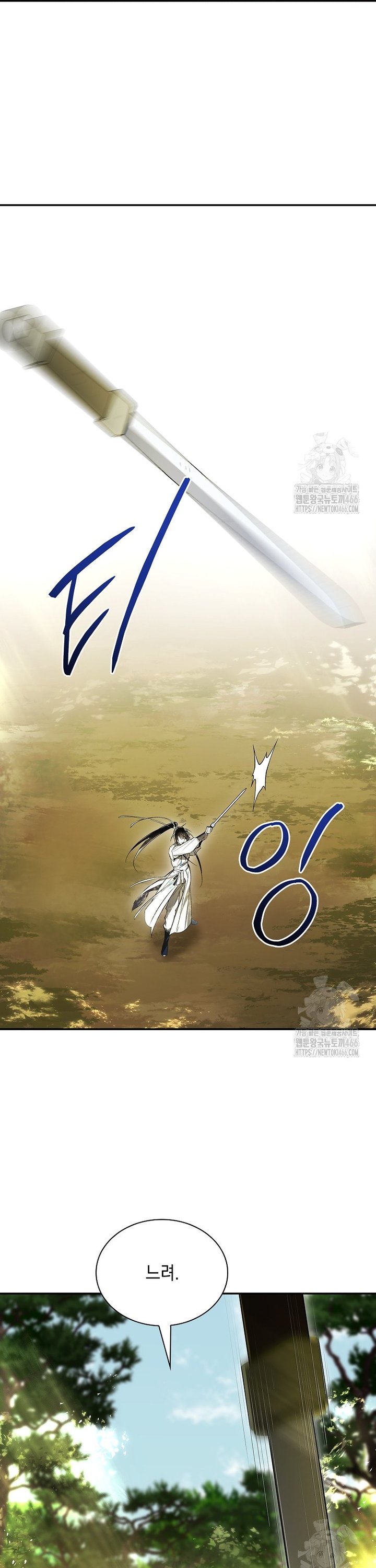 1736554335647lpalfukipe.jpg