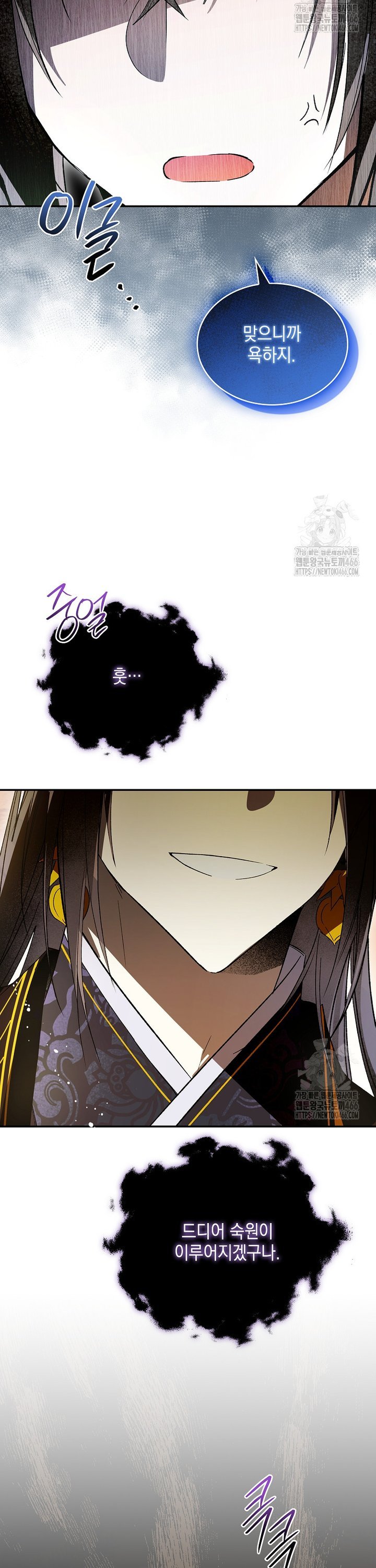 1736554349567ynjbog0c3pq.jpg