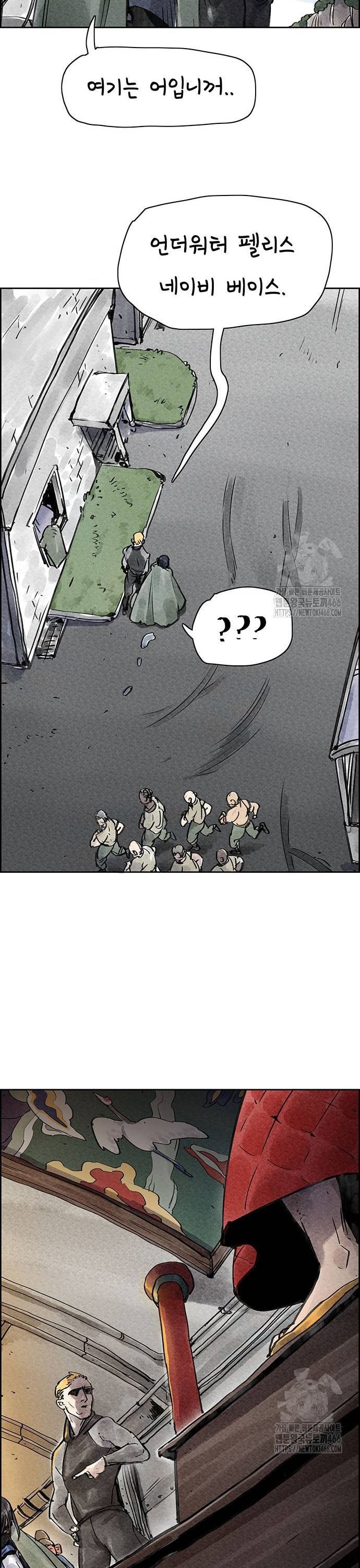 1736554378782kjdfdf0tp1.jpg