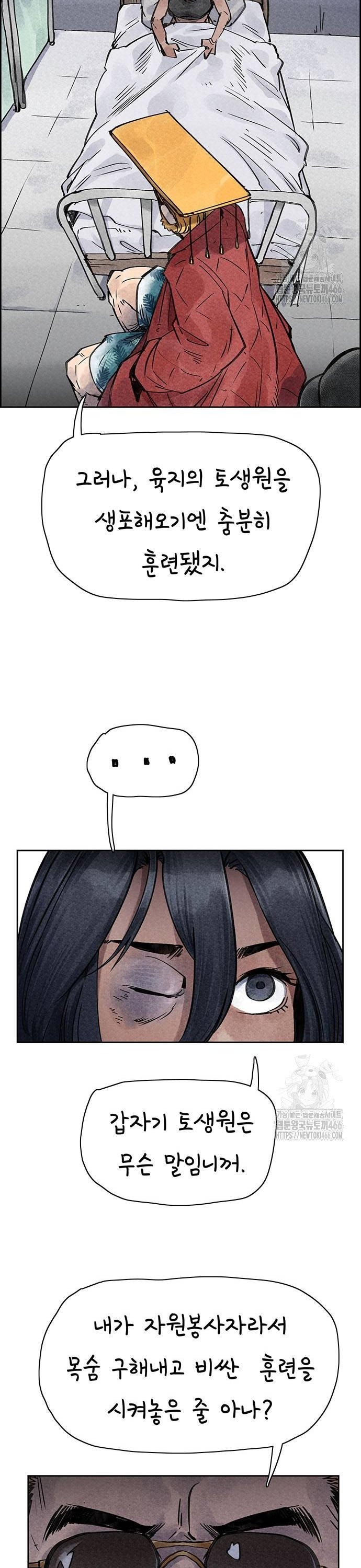 1736554434642fvemtywwzfj.jpg