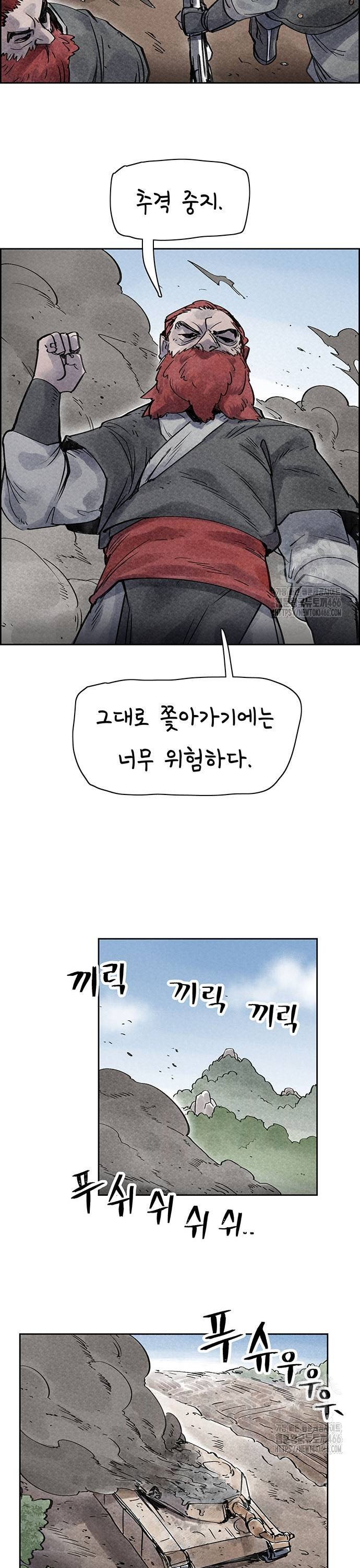1736554518220mj34blavuwb.jpg