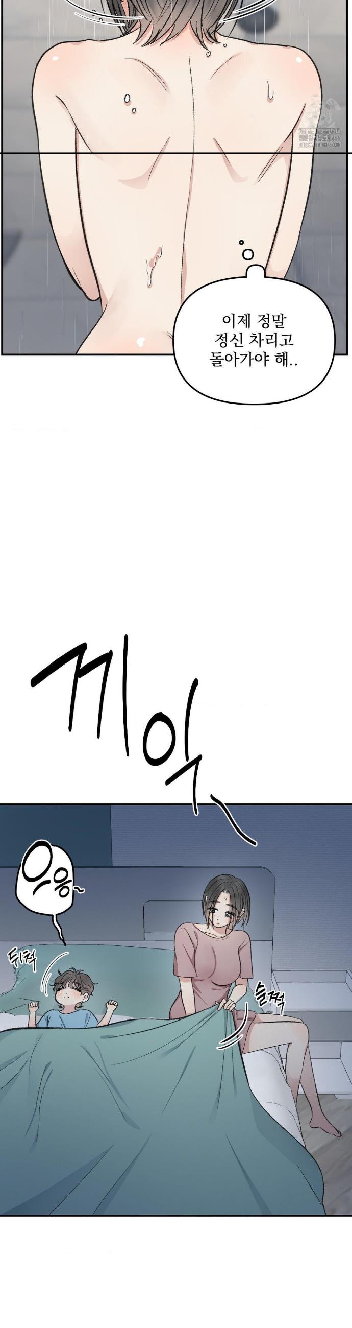 1736555097050426ivzkxbz6.jpg
