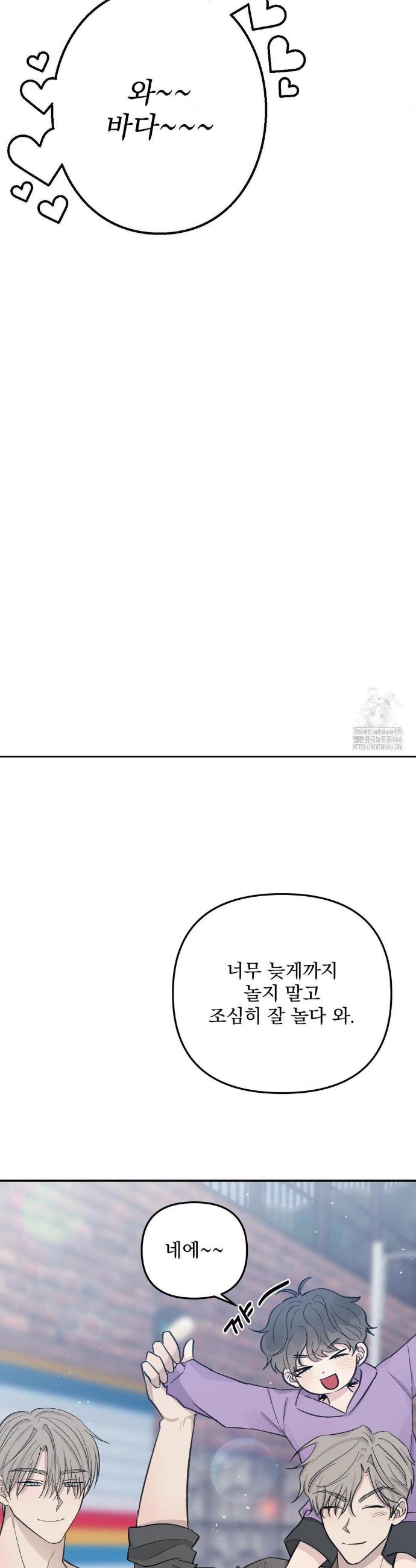 1736555098569u629xqyo0s.jpg