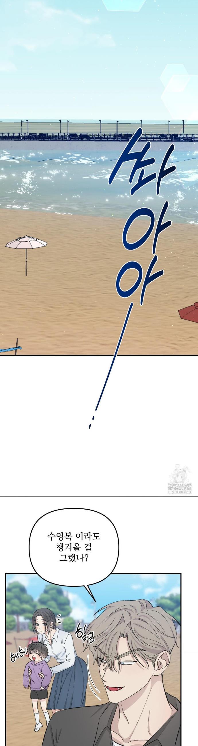 1736555102972v2rhs0vwn5.jpg