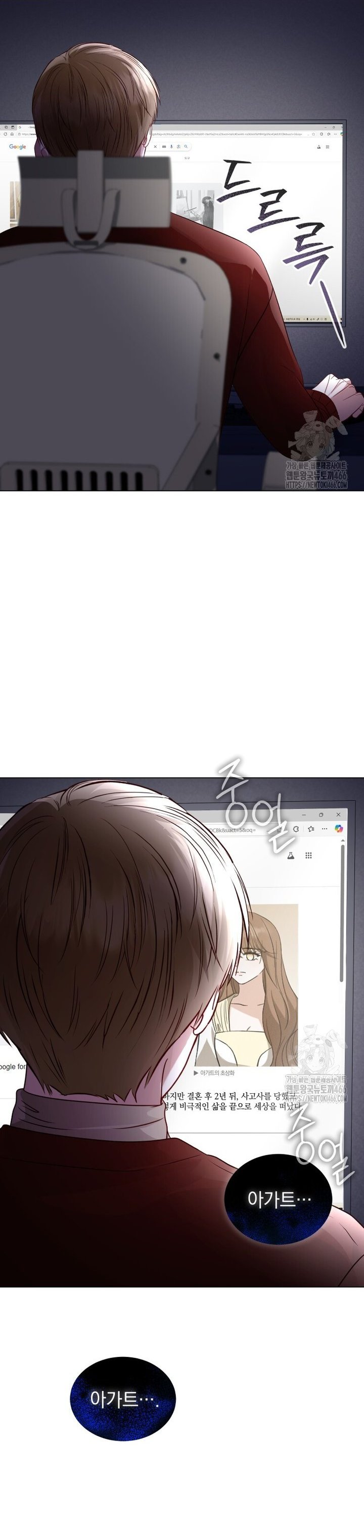 1736554944185phn6ibqsauo.jpg