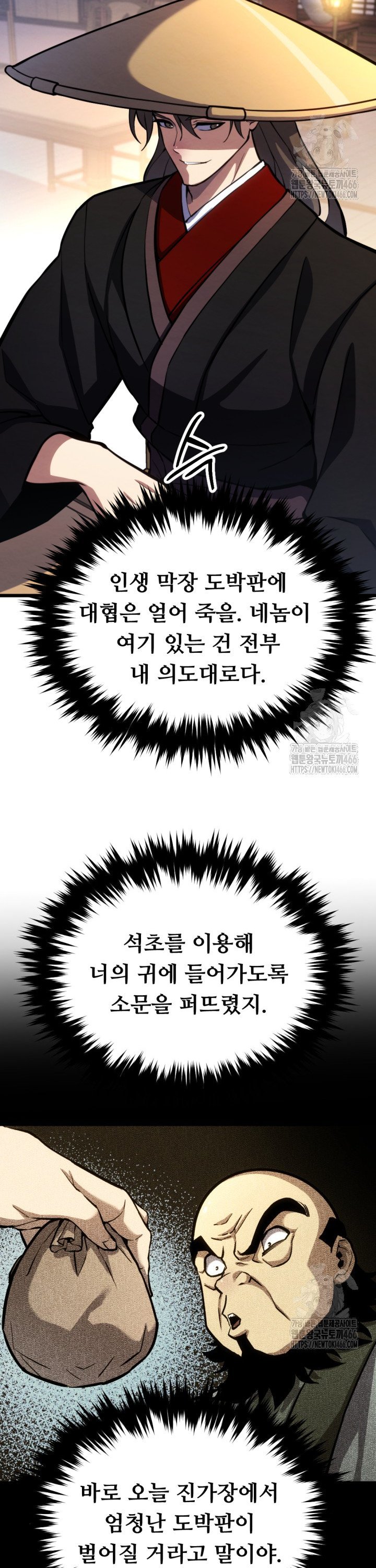 17365537578300ecziwclz04.jpg