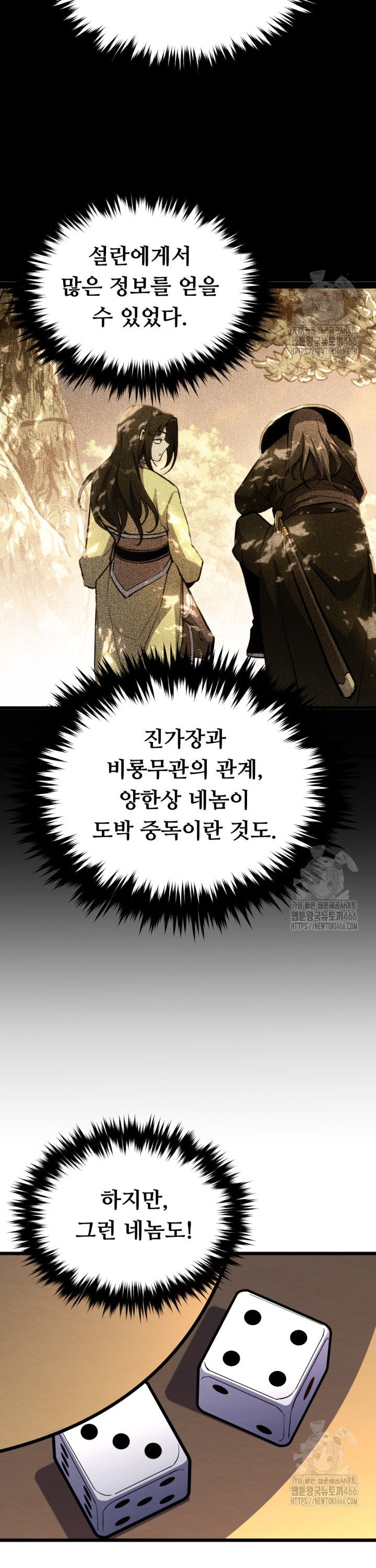 1736553757984nre9sgc64pd.jpg