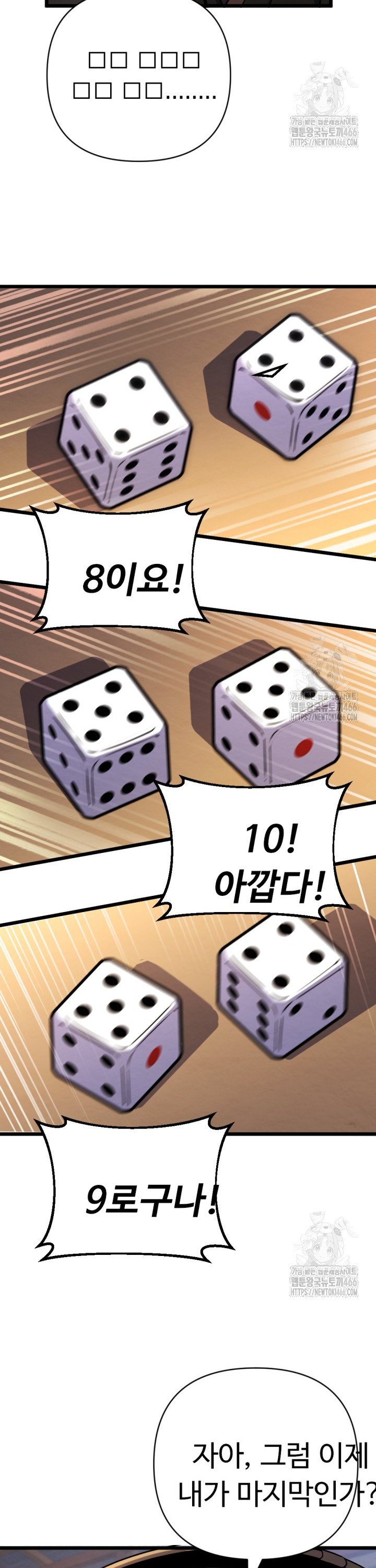 1736553760603krztjpqtygh.jpg