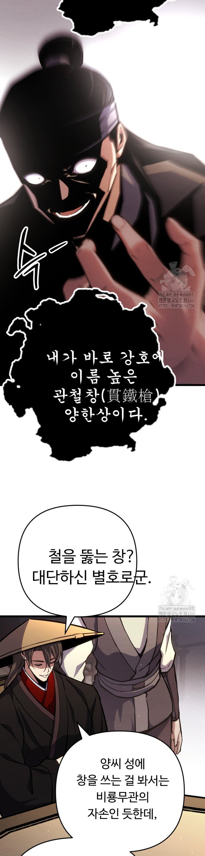 1736553762155jifiu6dkfki.jpg