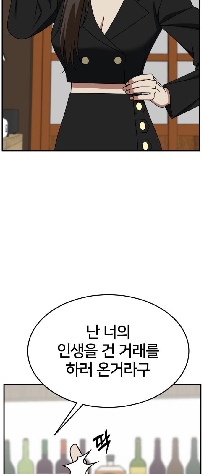 1736555225065bodpl5qecm9.jpg