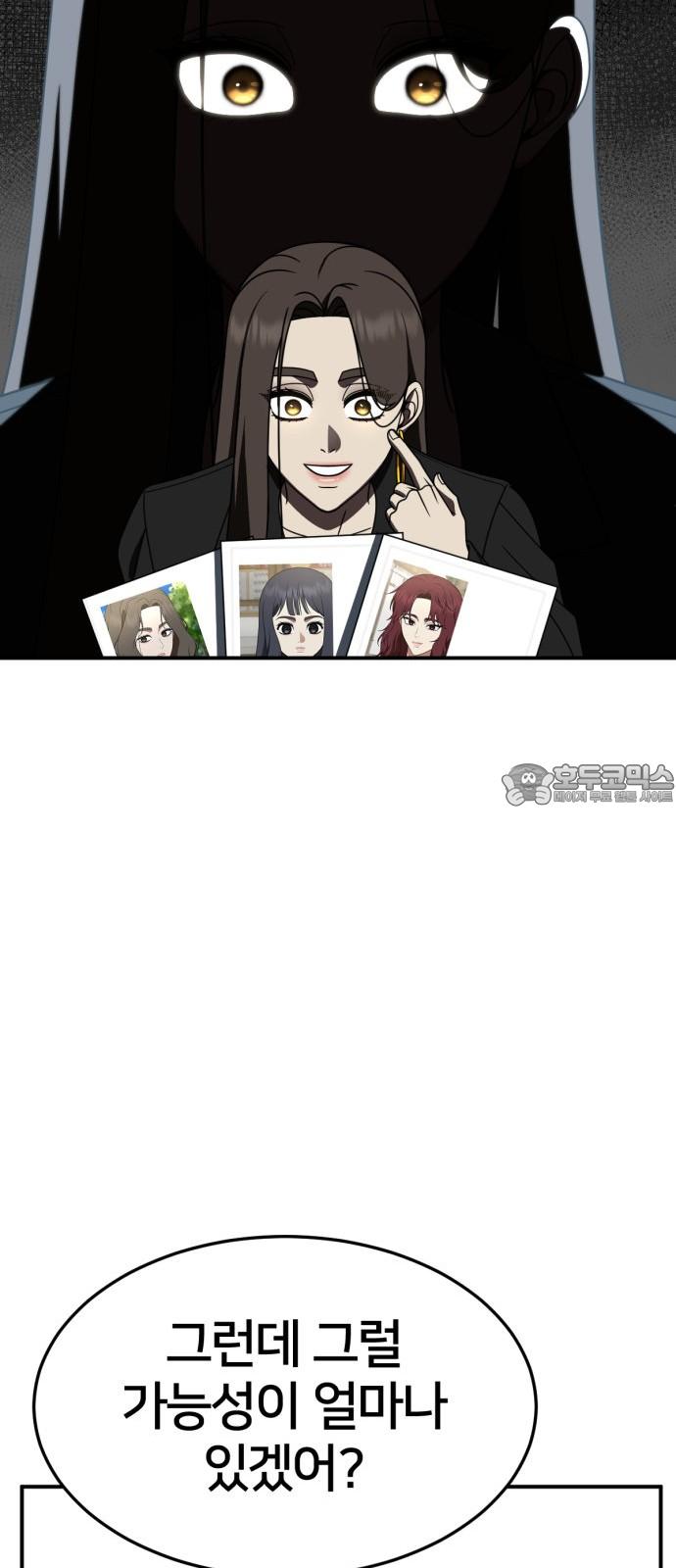 17365552286306v4jqbf1ire.jpg
