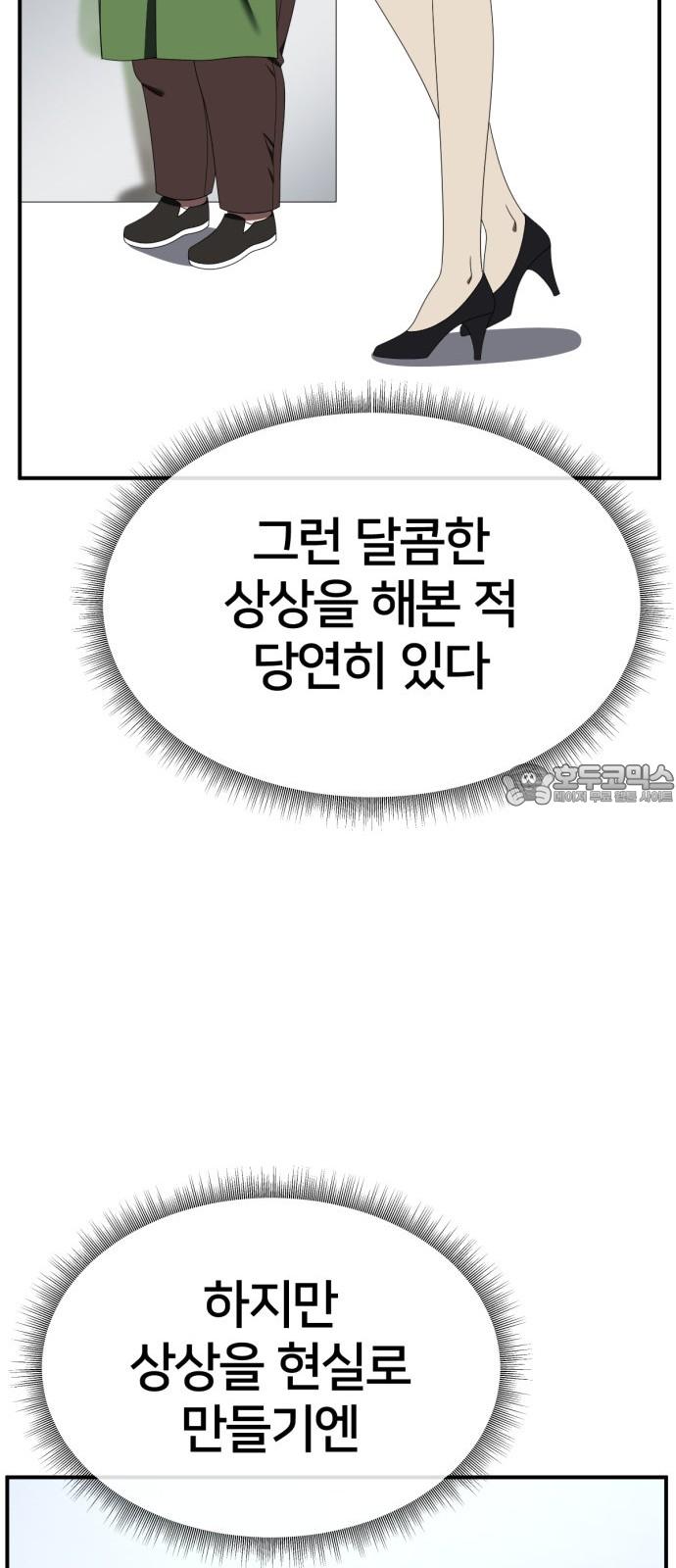 17365552309700x9dmco6jpf.jpg