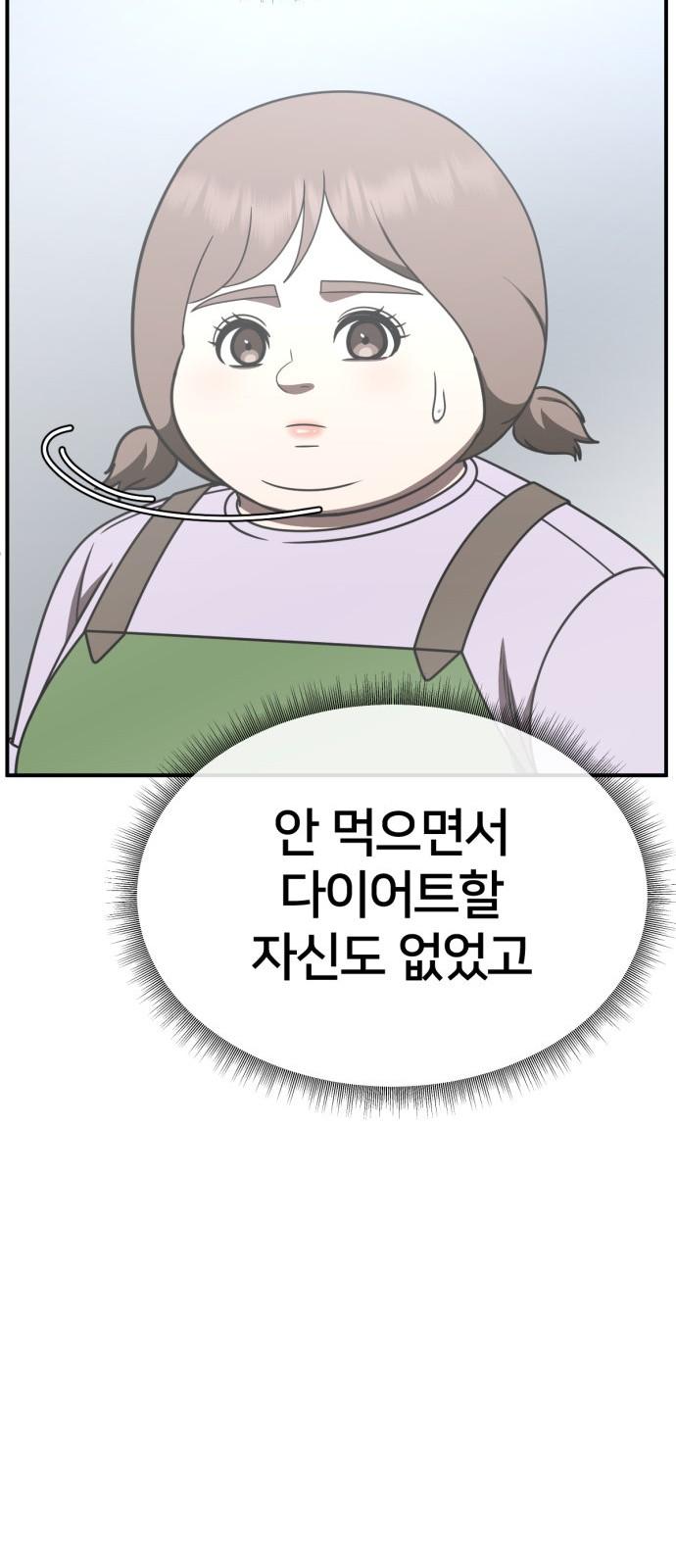 173655523112471ddu7ncgh5.jpg