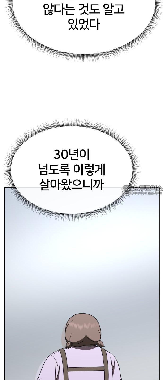 17365552314351vlnhdpcgaq.jpg