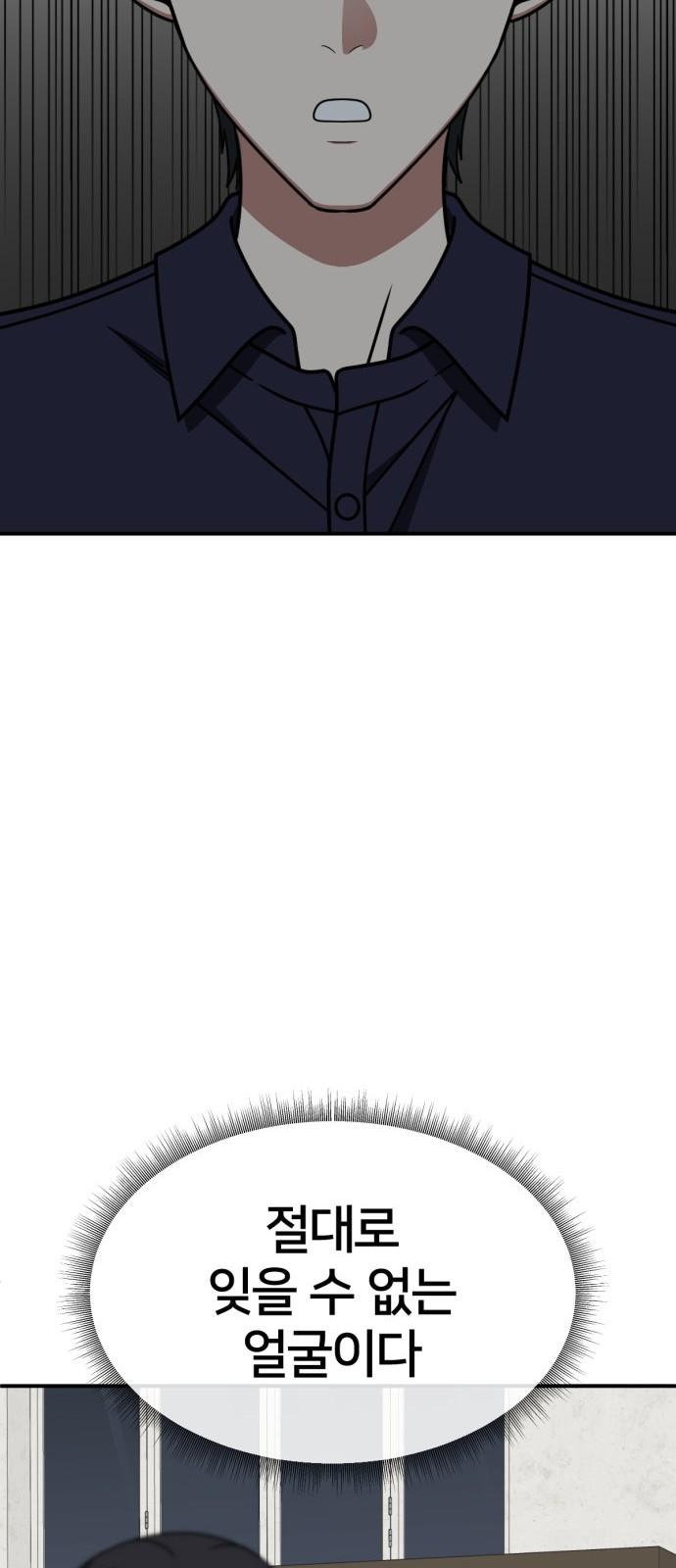1736555234868evn7hybda4w.jpg