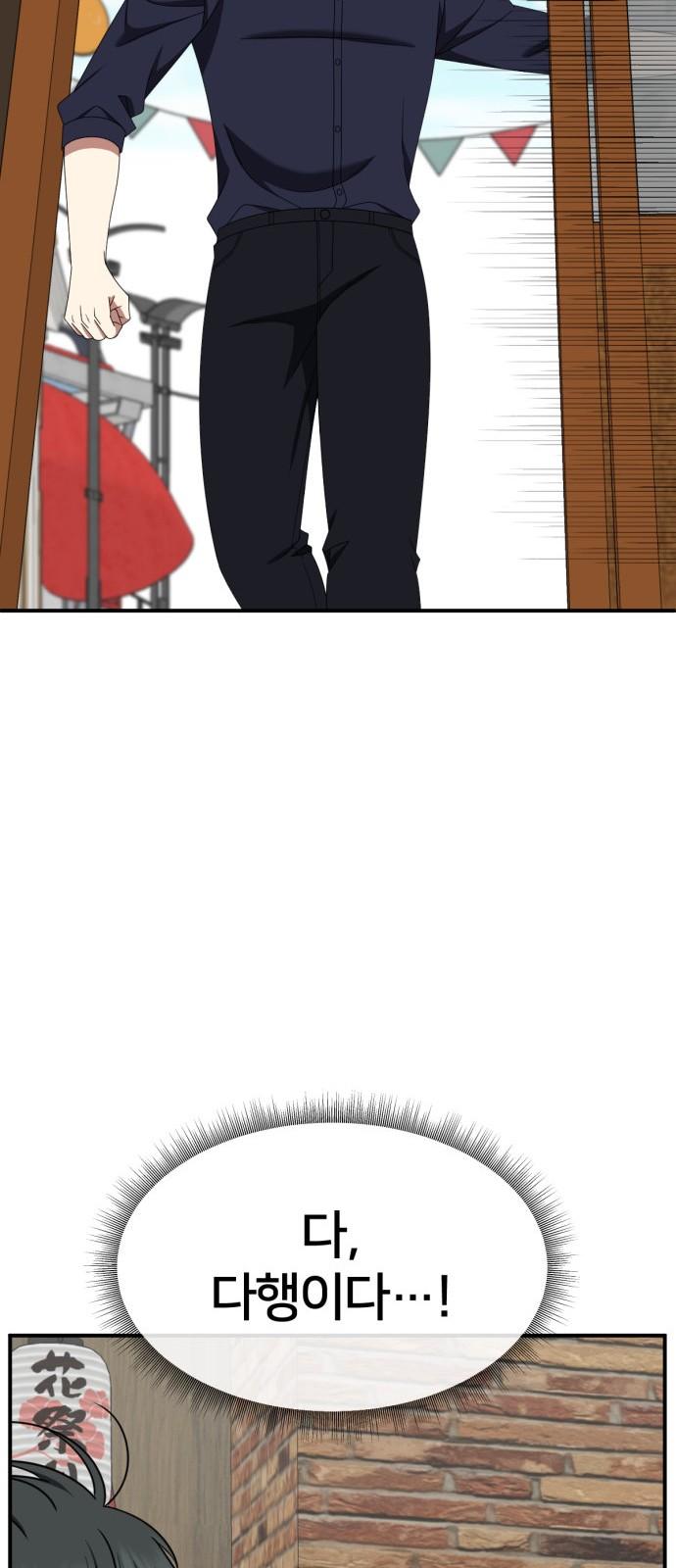 17365552355030r5sdsar3ez.jpg