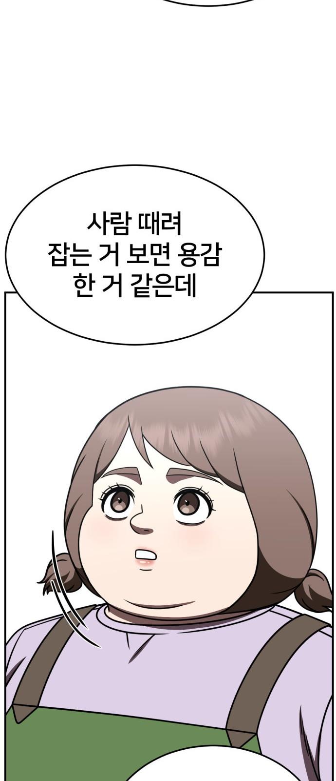 1736555237387n5g1q8xpazb.jpg