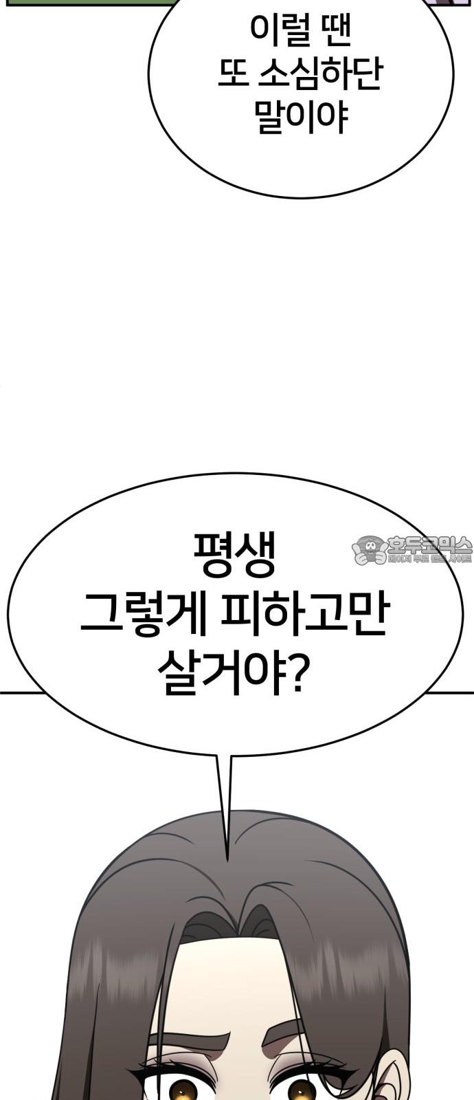 1736555237541w9a5rdlctyg.jpg