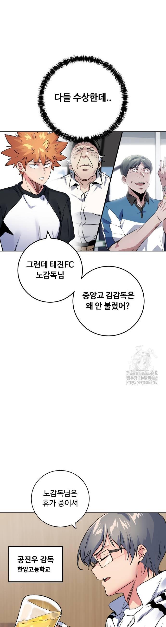 1736555526776mnd3c34c7z.jpg