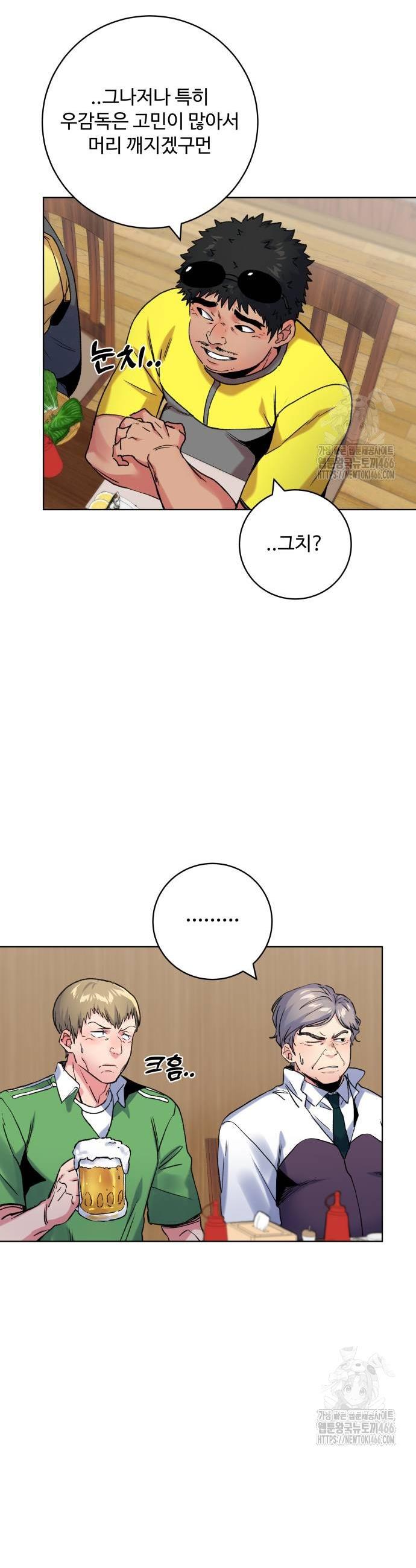 1736555527387unosmpgyxu.jpg