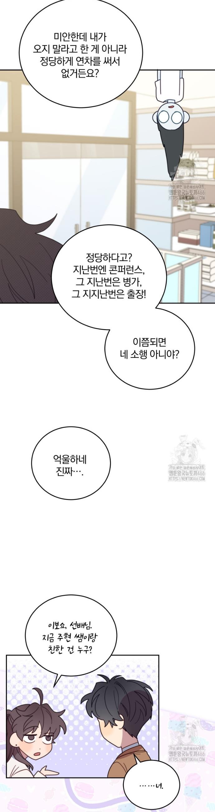 1736553173081u55mou0v3k.jpg