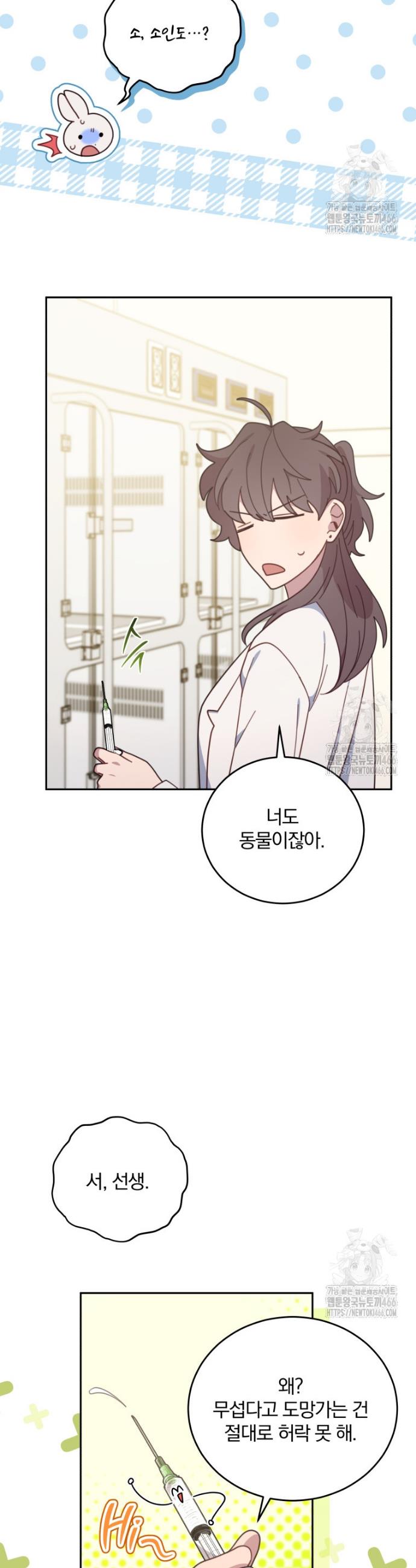 1736553180072ne1gsxssp.jpg
