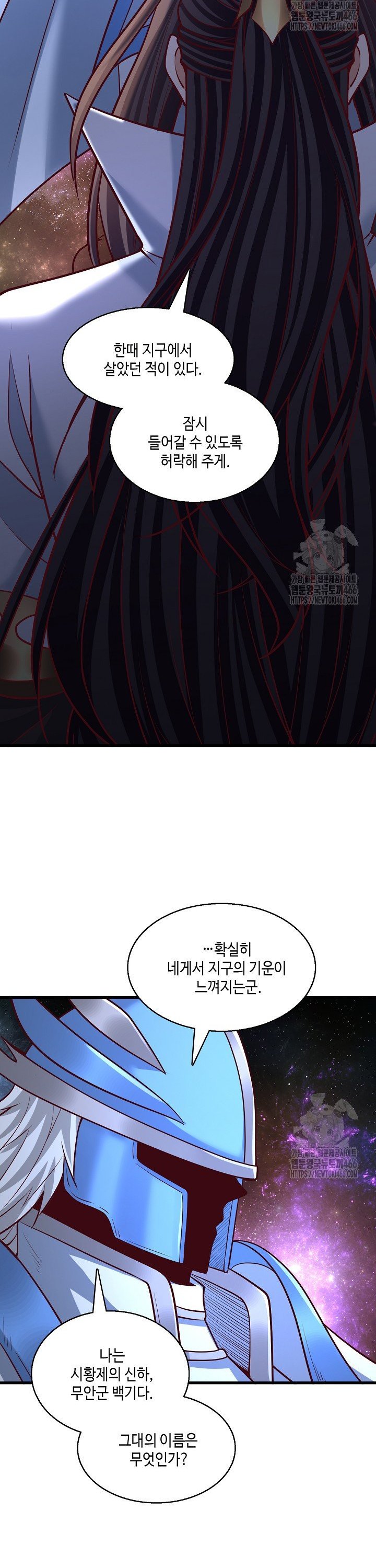 1736554160559y8n7chwm9yd.jpg