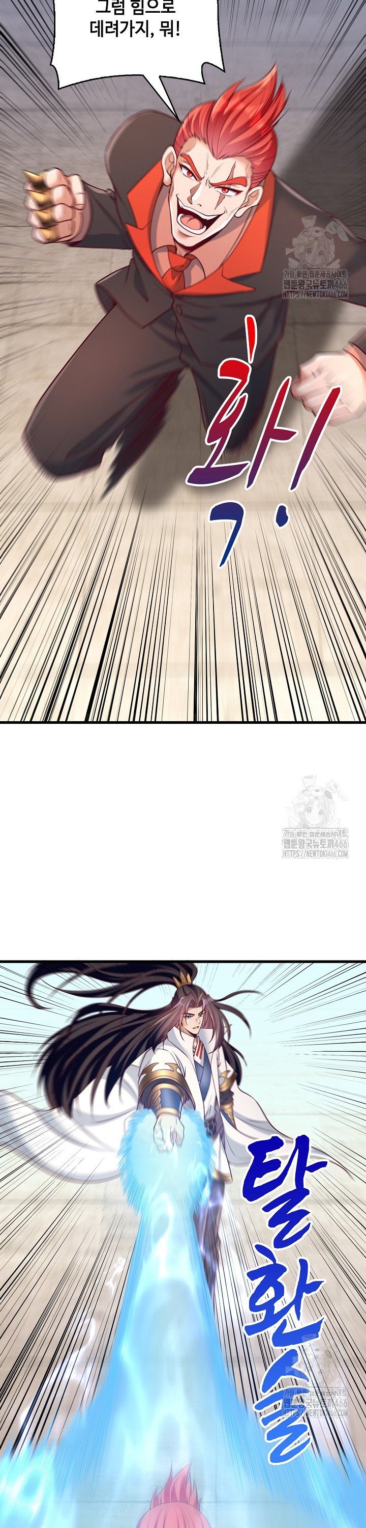 1736554172032l5mjo21cn9.jpg